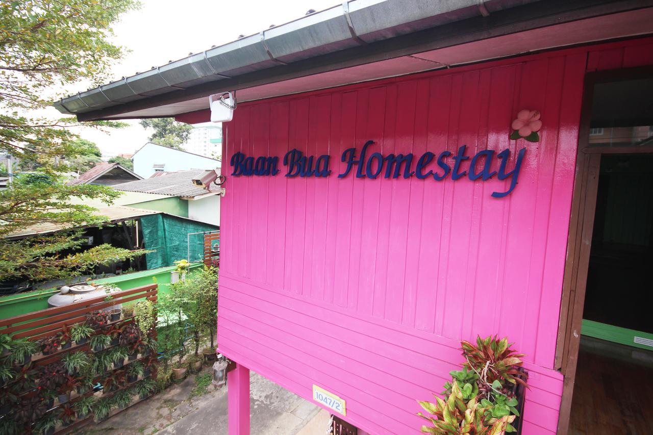 Baan Bua Homestay Chiang Rai Esterno foto