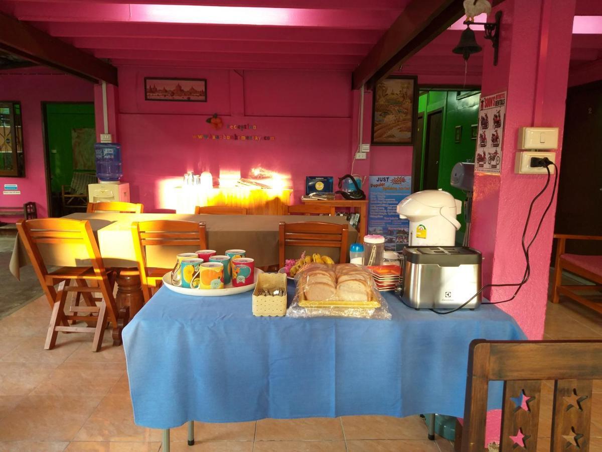 Baan Bua Homestay Chiang Rai Esterno foto